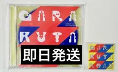 学園アイドルマスター ガラクタロード 特装盤 アソビストア 限定