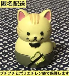 ゴビンフイリアムズ様 リクエスト 3点 まとめ商品