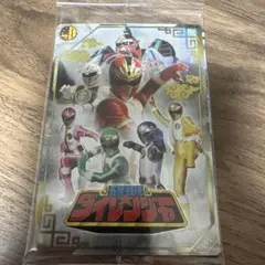 スーパー戦隊　イタジャガ　ダイレンジャー　キライメジャー