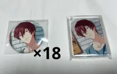 狗丸トウマ sugao 缶バッジ 18個 アクリルブロック 1個