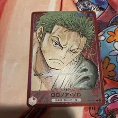 ロロノア・ゾロ L リーダーパラレル(リーパラ) OP01-001