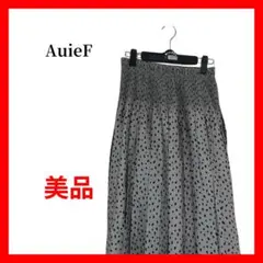 【美品】シャーリングロングスカート F ドット柄 グレー B2039