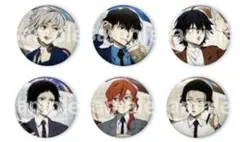 文豪ストレイドッグス　缶バッジ　出張　東京駅 1BOX