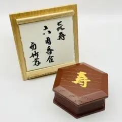 2025年最新】而妙斎の人気アイテム - メルカリ