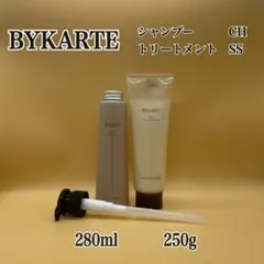 2025年最新】バイカルテ シャンプー chの人気アイテム - メルカリ