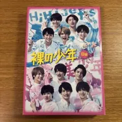 2026年最新】少年忍者DVDの人気アイテム - メルカリ
