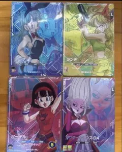 ドラゴンボールスーパーダイバーズ PUR SDV5-LPUR ブルマ 4枚セット