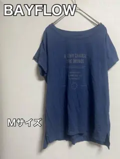 BAYFLOW 3と記載Mサイズ ぐらいスリット入りTシャツ