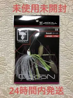 JACKALL ドーン　未使用含む　計8個セット DOOON - FRESH WATER バス釣り ｜JACKALL｜ジャッカル｜ルアー