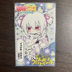 麻雀ファイトガール カードコネクト イッシキ・カオス 盆踊り ホロ