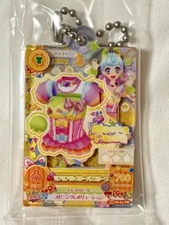 アイカツ×プリパラ　だれでもアクリルチャーム２ 堂島ニーナ