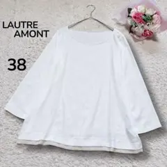 lautreamontブラウス