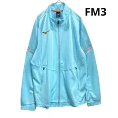 ミズノ Mizuno トレーニングウェア ブルー L ジップアップジャケット