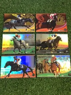 オーナーズホース　６枚セット　ゴールドシップ　ジェンティルドンナ　クロフネほか