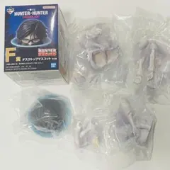 一番くじHUNTER×HUNTER F賞　デスクトップマスコット４点