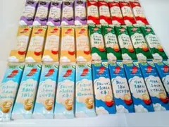 【８月＊限定特売】ふわラテ＊ゴールドブレンド＊合計30包☆アイスラテにも☆のサムネイル