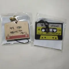 TREASURE PULSEON カプセルトイ ジョンウ セット