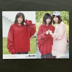 2026年最新】渡辺麻友 生写真の人気アイテム - メルカリ