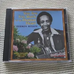 Hermon Hitson ③