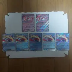 ポケモンカード ラティアスex ラティアスex RR セット