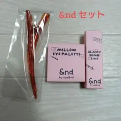 【新品セット♪】&nd アイシャドウ リップ リップティント 限定コスメ