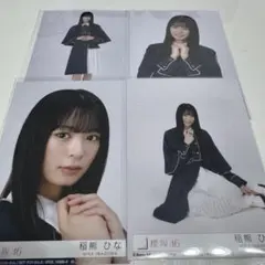 櫻坂46 稲熊ひな