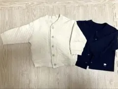 カーディガン アウター