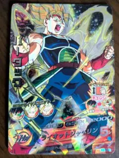 2026年最新】ドラゴンボールヒーローズ h5-secの人気アイテム - メルカリ