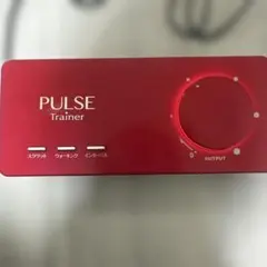 2025年最新】パルストレーナー pt-iiの人気アイテム - メルカリ