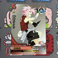 ナルティメットクロス うずまきナルト NX-SP Ⅱ - メルカリ