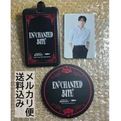 ENHYPEN マリオット トレカ ジョンウォン EN-CHANTED BITE