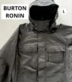 2025年最新】burton roninの人気アイテム - メルカリ