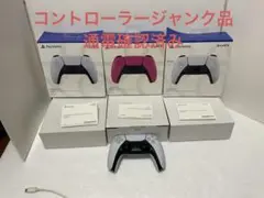 ps5 dualsense