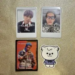 2025年最新】加納嘉将の人気アイテム - メルカリ