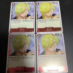 【値下げ】ワンピースカード　サンジ R4枚セット