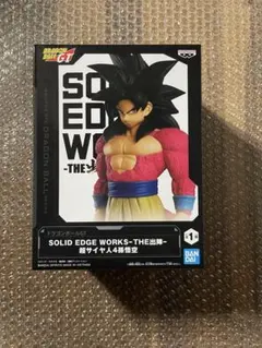 ドラゴンボール SOLID EDGE WORKS 超サイヤ人4孫悟空フィギュア
