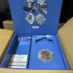 MARO x King Gnu Collaboration BOX