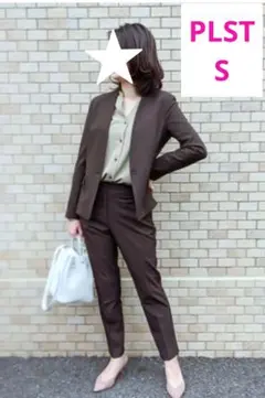 PLST プラステ ブラッシュドバックスティックパンツ S ブラウン