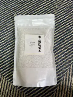 起アイコ様 リクエスト 3点まとめ商品