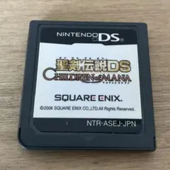 DSソフト 聖剣伝説DS CHILDRENof MANA