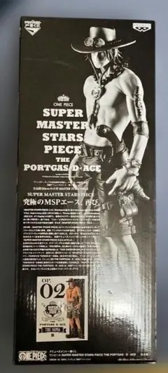 2025年最新】smsp エースの人気アイテム - メルカリ