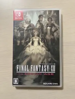 FINAL FANTASY XII: THE ZODIAC AGE
