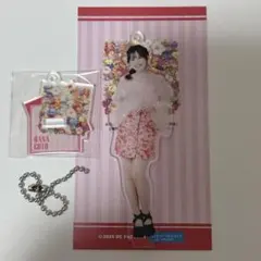 【匿名配送】アンジュルム　上國料萌衣　fsk　まとめ売り　14個 FURFUR(ファーファー)】アンジュルム・上國料萌衣との