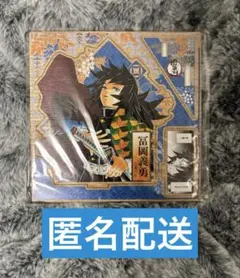 2025年最新】ジオラマフィギュア 冨岡義勇の人気アイテム - メルカリ