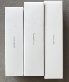 2026年最新】ジュビラン 化粧品の人気アイテム - メルカリ