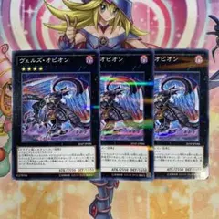 Item thumbnail for item 8cfeef75-a533-4a8a-b3c3-40fa23cc17ad