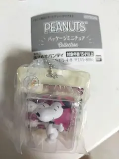 PEANUTS パッケージミニチュアコレクション　1960's　スヌーピー