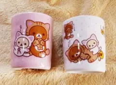 リラックマ〈あったか湯呑み〉全2種