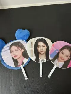 TWICE TZUYU うちわ 3点セット　ツウィ