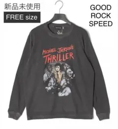 希少00s【古着】【美品】【Ｌサイズ】マイケルジャクソンスリラーT シャツ 激レア】80's マイケルジャクソン スリラー ジャケット イラスト